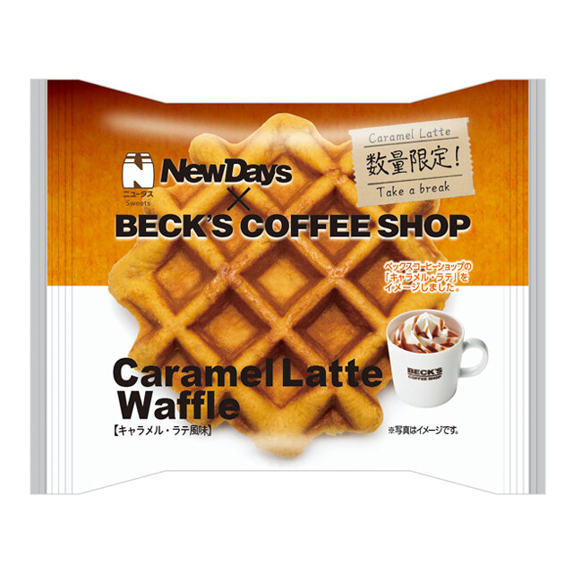 キャラメルラテワッフル | NewDays エキナカポータル