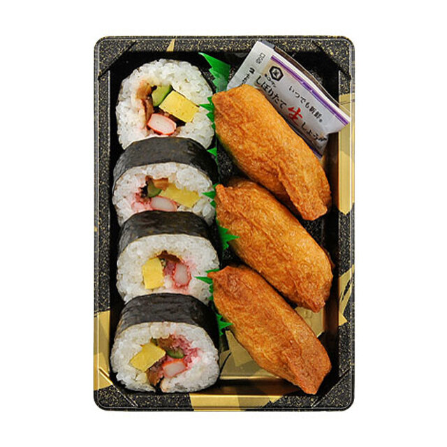 ますの寿司 | NewDays エキナカポータル