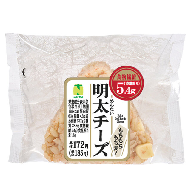 もちもちもち麦！明太チーズおにぎり