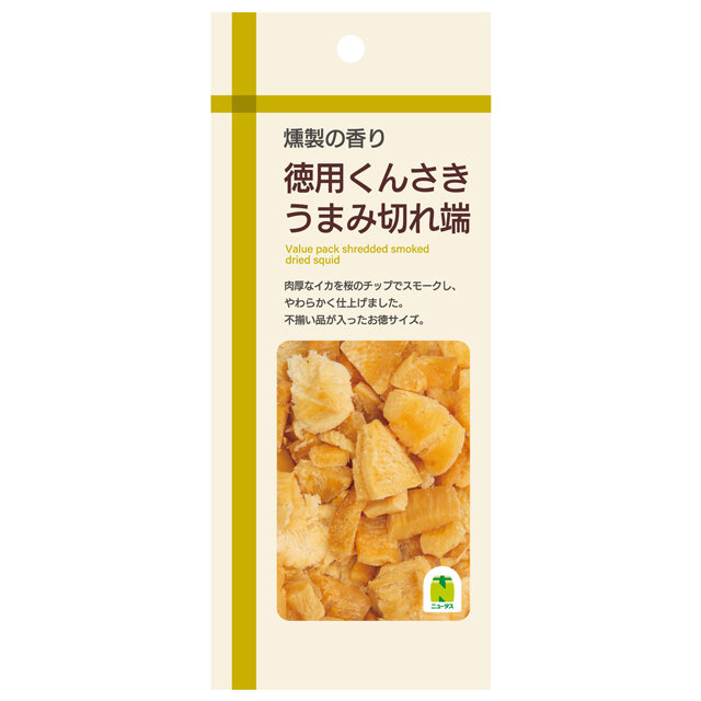 徳用くんさき うまみ切れ端