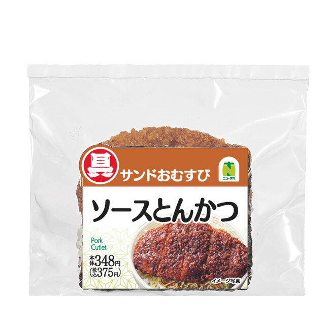 サンドおむすび　ソースとんかつ