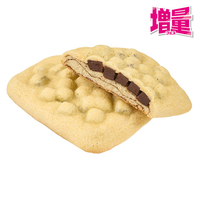 増量　チョコづくし