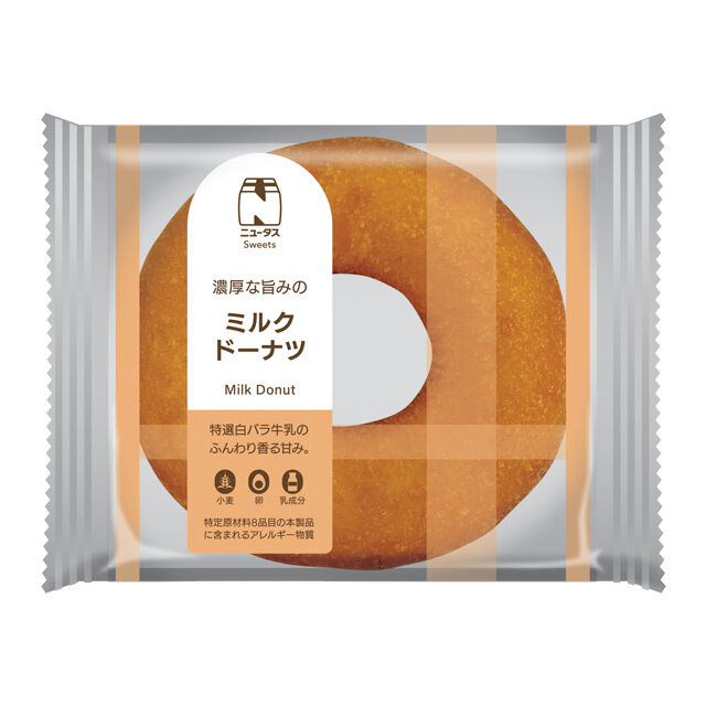 濃厚な旨みのミルクドーナツ