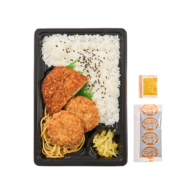 ロース＆ヒレかつ弁当