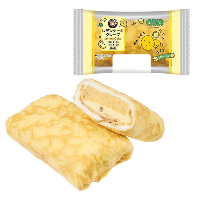 レモンケーキクレープ