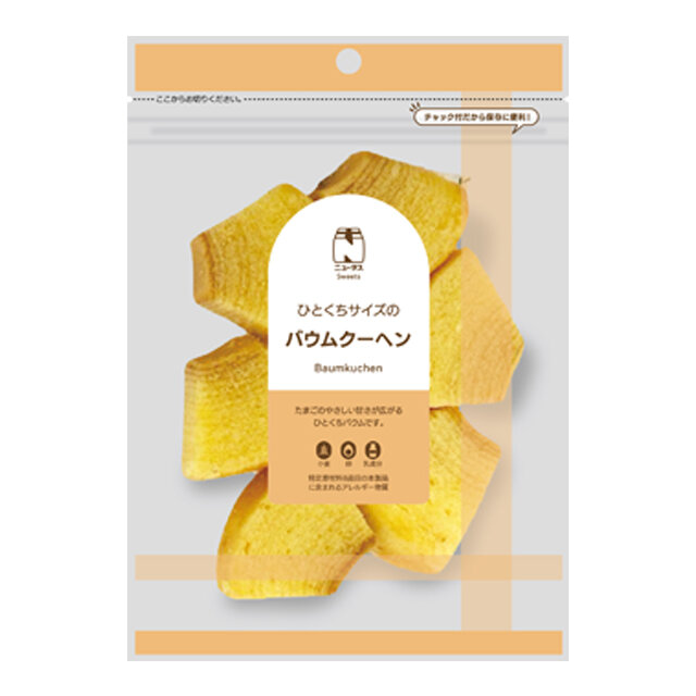 ひとくちサイズのバウムクーヘン