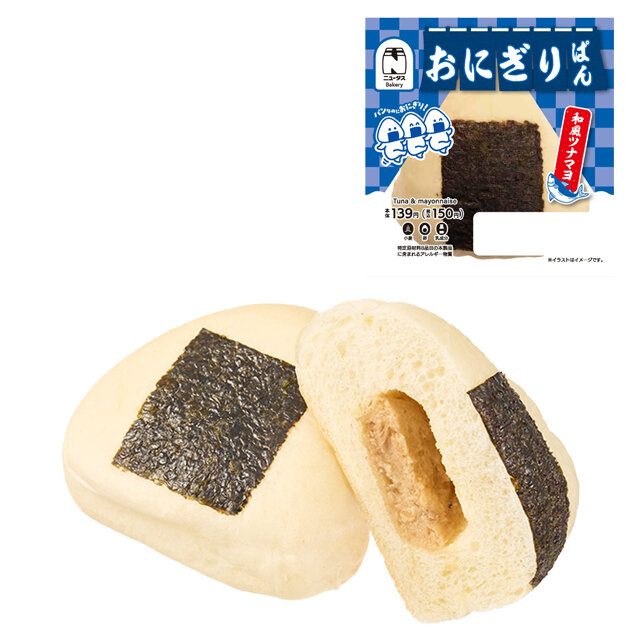 おにぎりぱん（和風ツナマヨ）