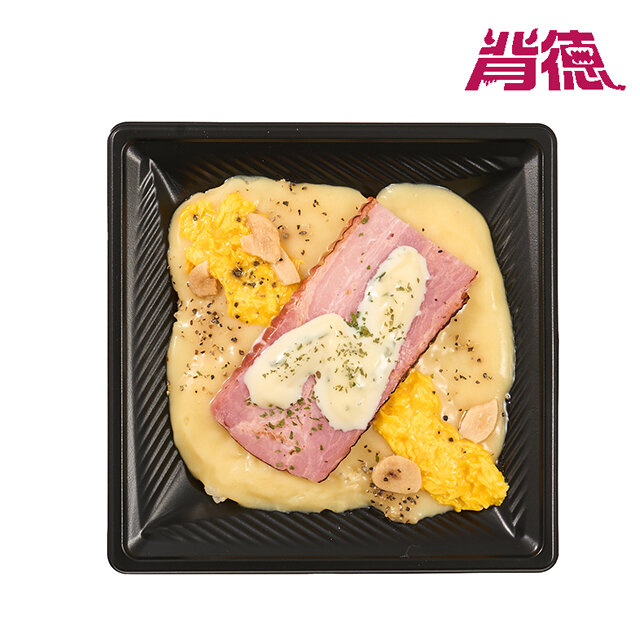 背徳！ガーリックカルボ飯