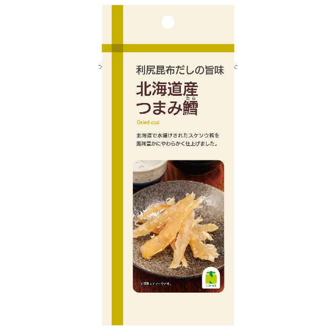 北海道産つまみ鱈