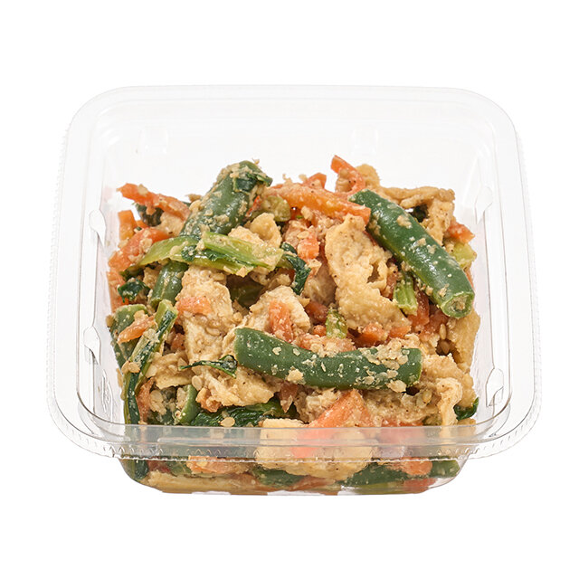 1/2日分緑黄色野菜が摂れる野菜の胡麻和え