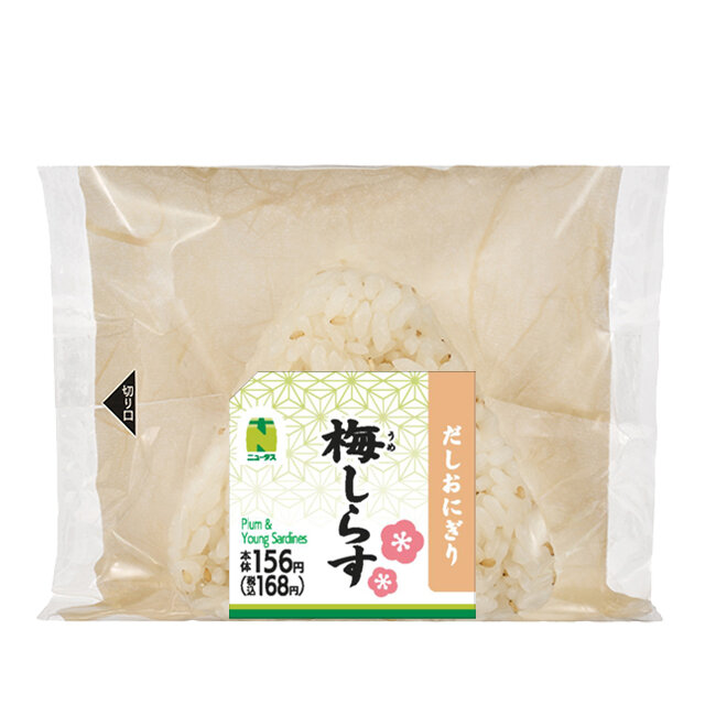 だしおにぎり 梅しらす | NewDays エキナカポータル