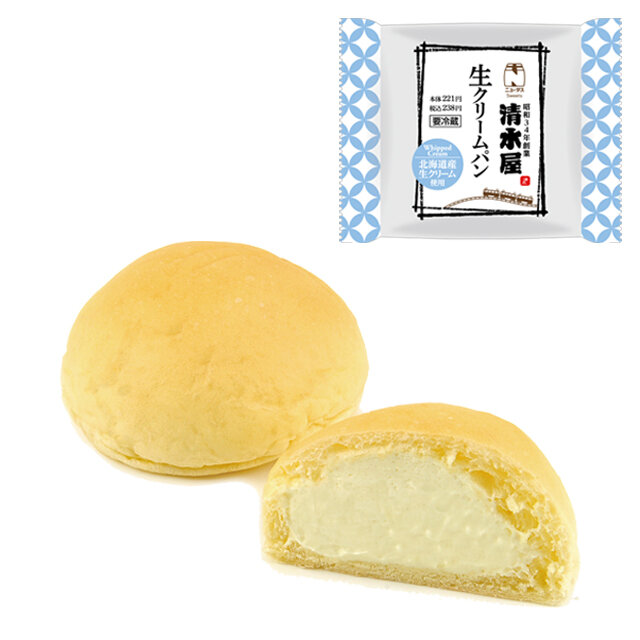 清水屋 生クリームパン