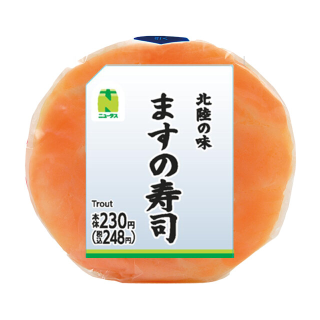 nori品になります いなりむすび 鶏めし | NewDays エキナカポータル