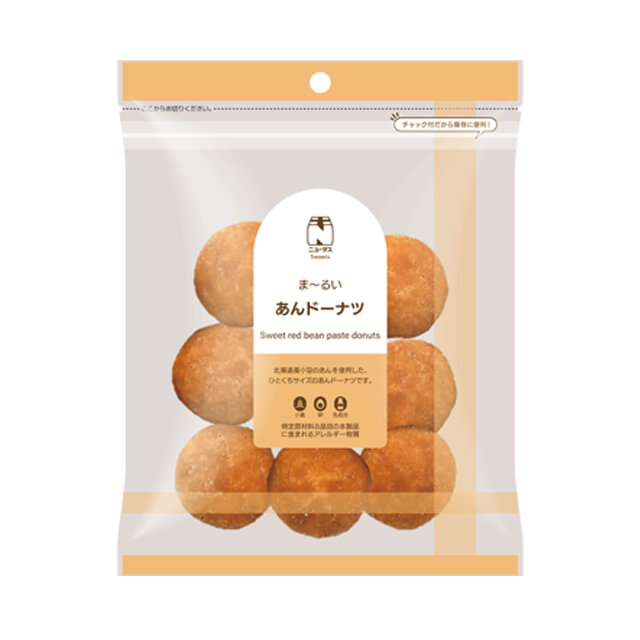 ま～るい あんドーナツ