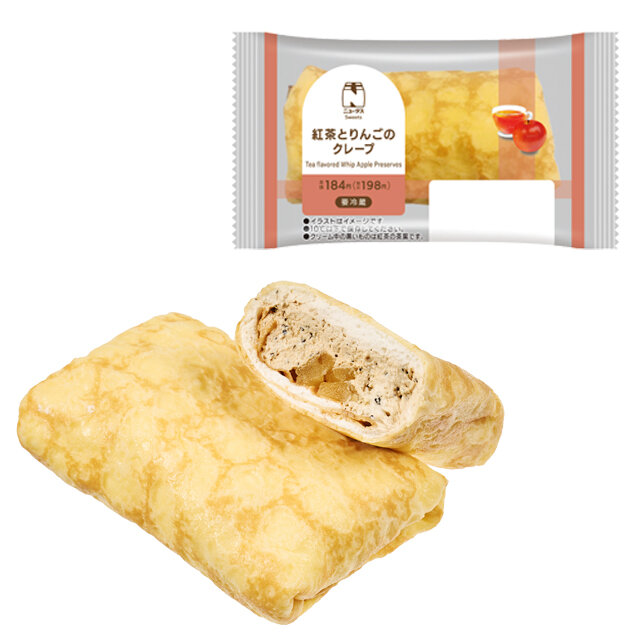 紅茶とりんごのクレープ