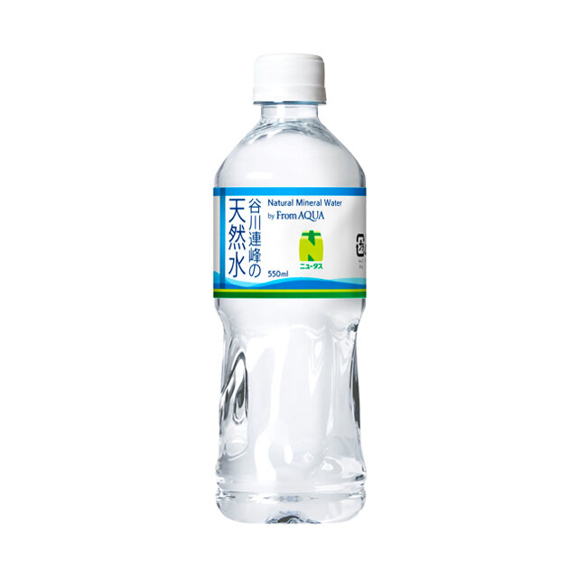 谷川連峰の天然水 by From AQUA 550ml