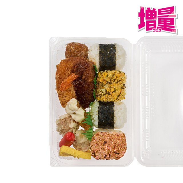 岩下の新生姜と野沢菜おにぎりセット | NewDays エキナカポータル