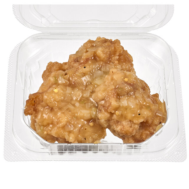 ねぎ塩レモンチキン