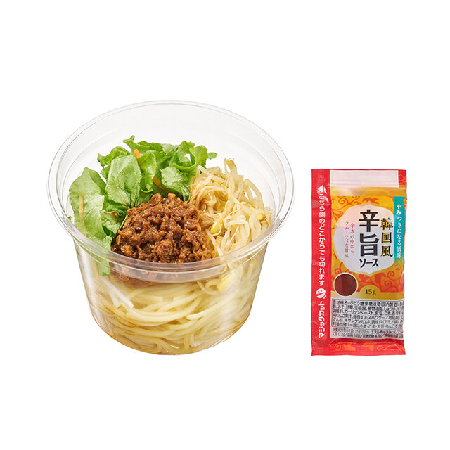 ビビンバ風パスタサラダ