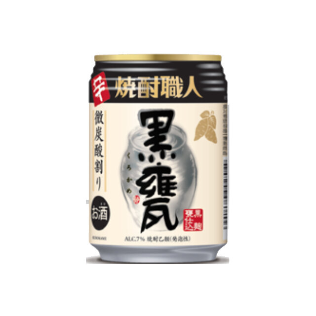 焼酎職人 芋・微炭酸割り〈黒甕〉２５０ml