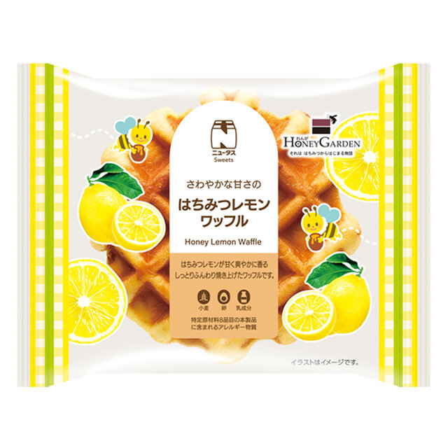 はちみつレモンワッフル