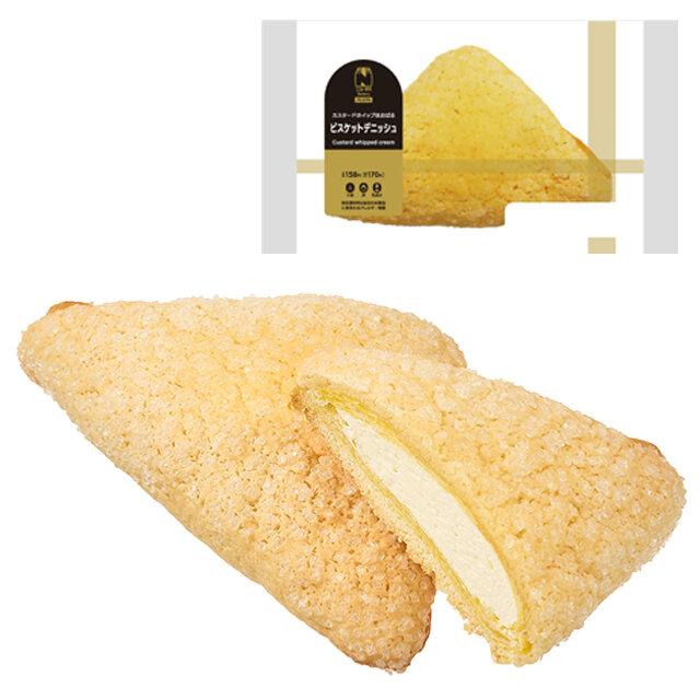 ビスケットデニッシュ