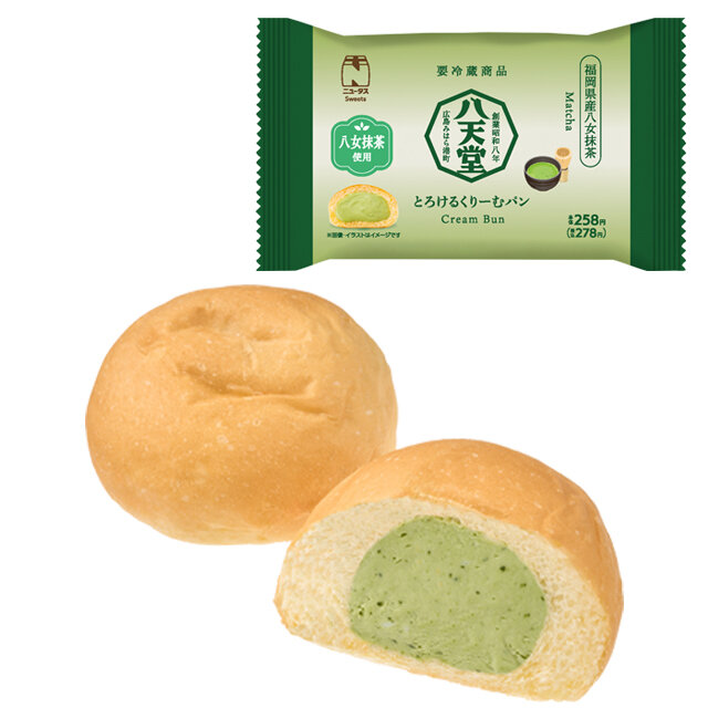 八天堂　とろけるくりーむパン