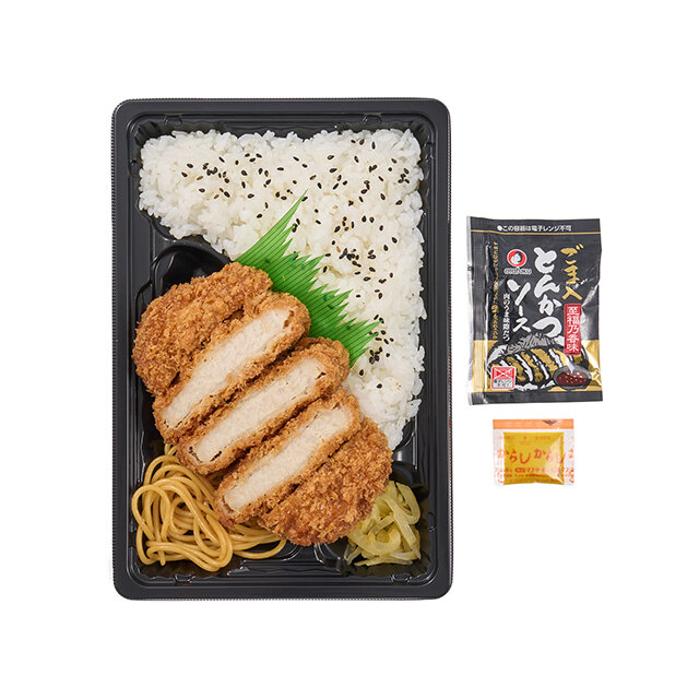 ロースとんかつ弁当