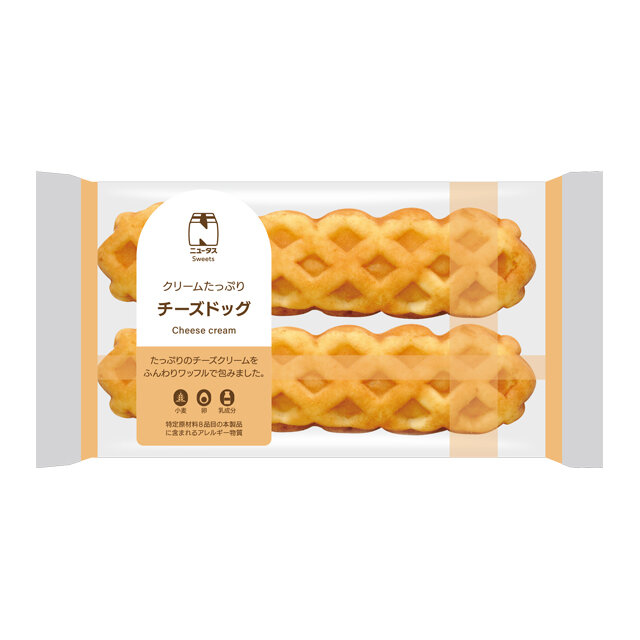 クリームたっぷりチーズドッグ