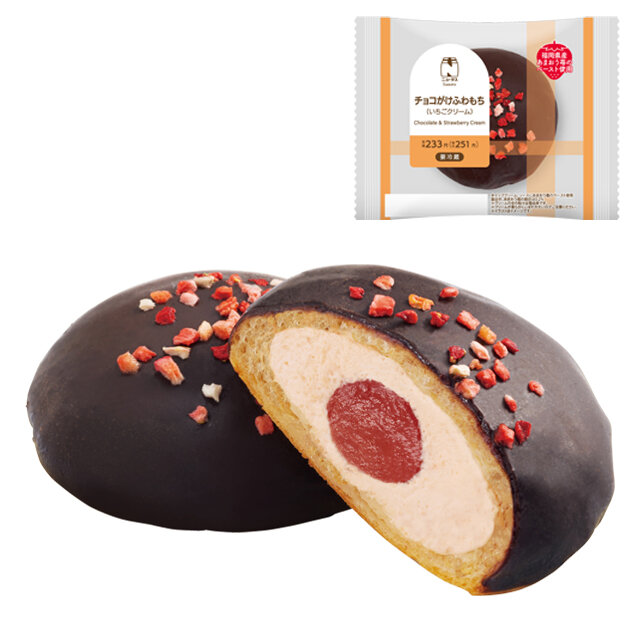 チョコがけふわもち　いちごクリーム