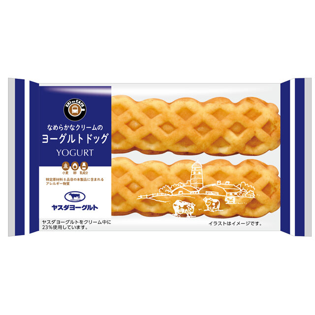 値下げしました！手軽に鯛焼き、ワッフル、ドーナツを！CENTRAL manufactureブランド 高から