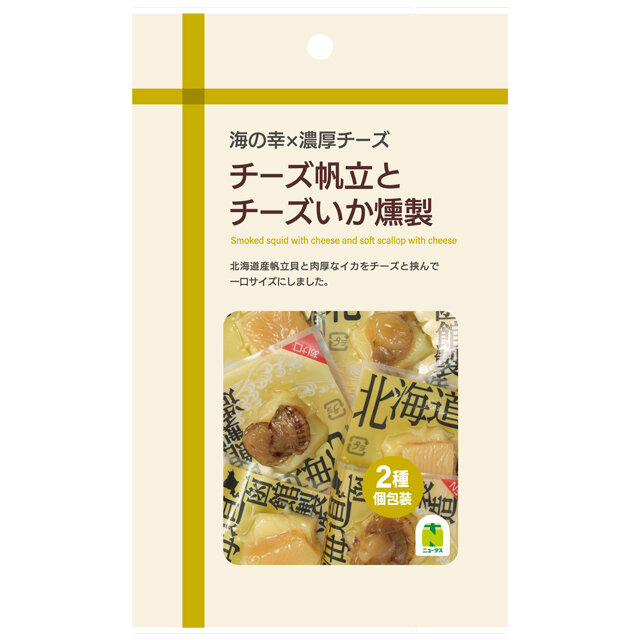 チーズ帆立とチーズいか燻製