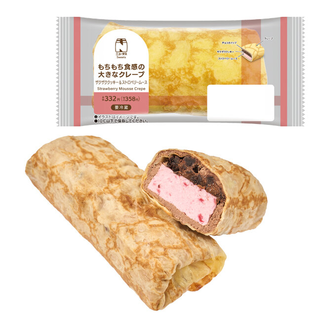 もちもち食感の大きなクレープ　ザクザククッキー＆ストロベリームース