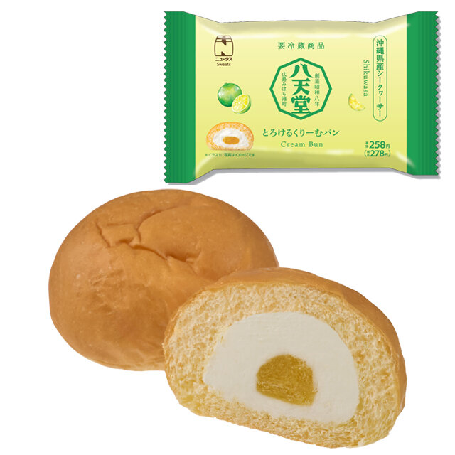 八天堂　とろけるくりーむパン 沖縄県産シークヮーサー