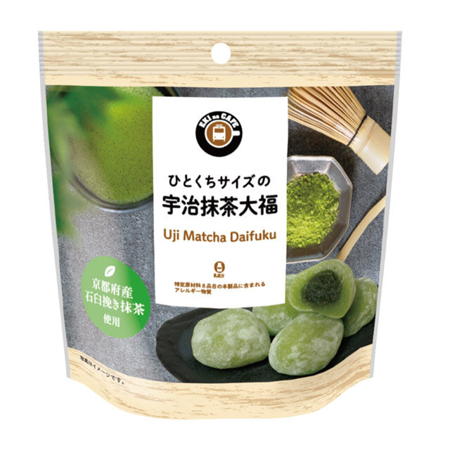 ひとくちサイズの宇治抹茶大福