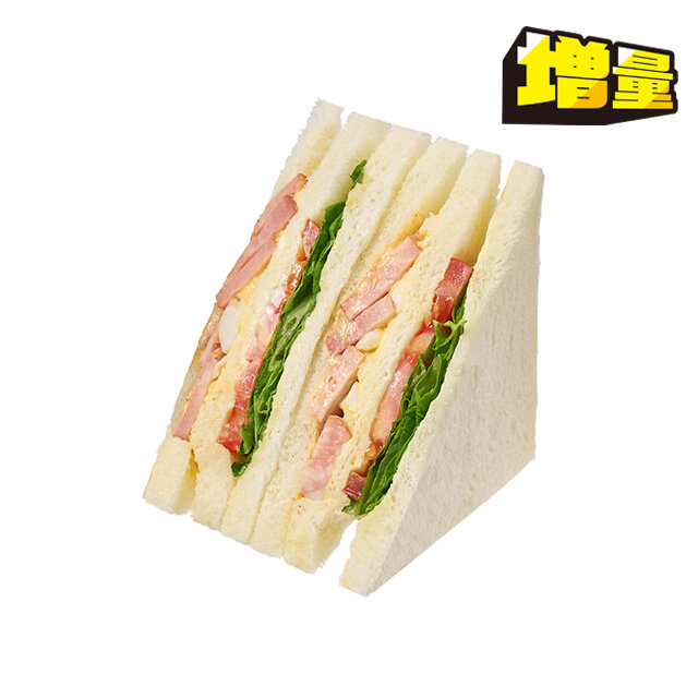 増量　厚切りベーコンのB.L.T.サンド