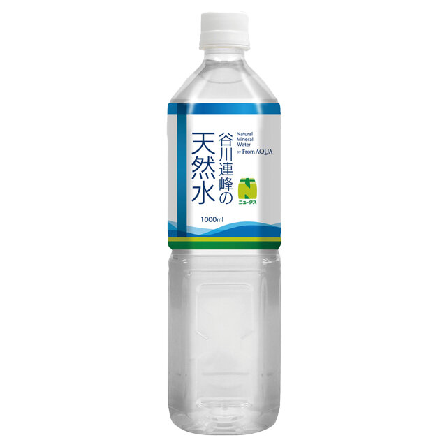 谷川連峰の天然水 by From AQUA 550ml | NewDays エキナカポータル