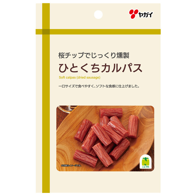 ひとくちカルパス