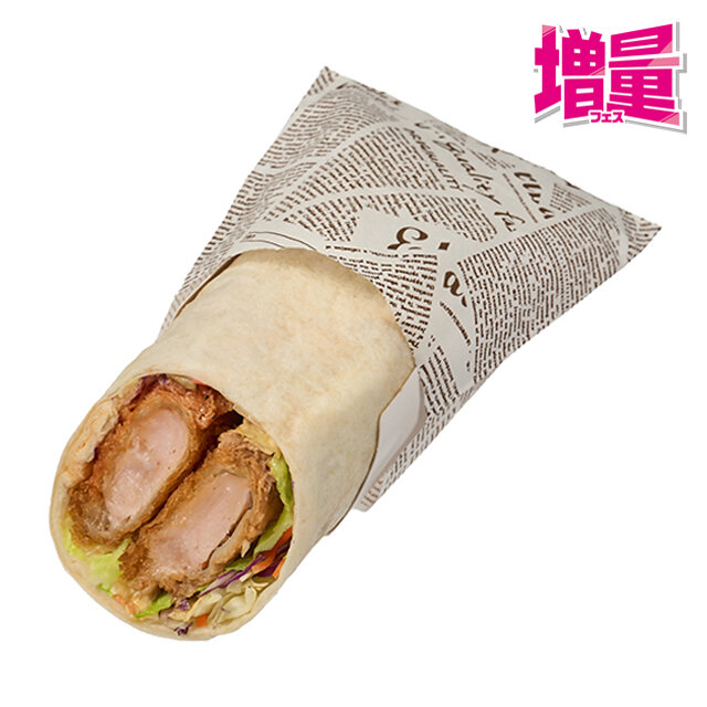 増量　海老カツのトルティーヤ