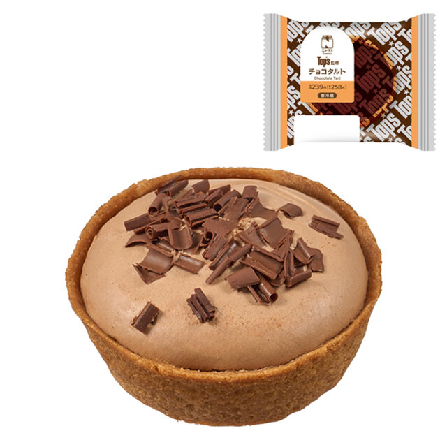 Top’s監修　チョコタルト