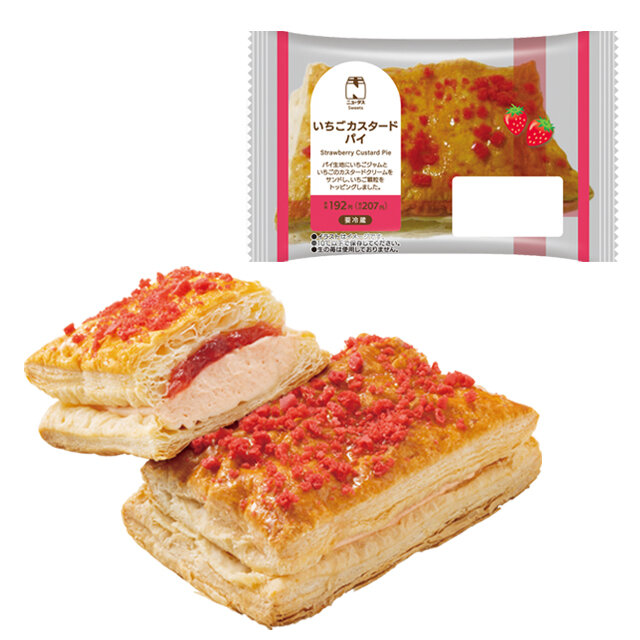 チョコがけふわもち いちごクリーム | NewDays エキナカポータル