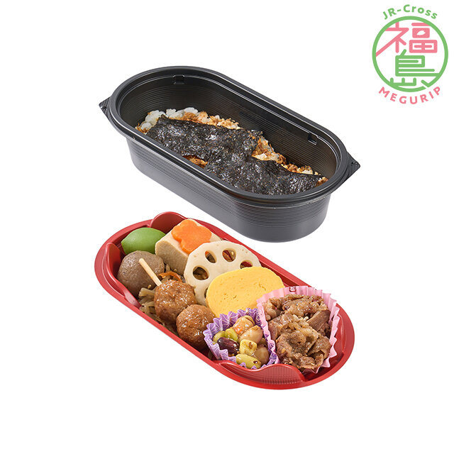 福豆屋監修　あいづSATONO宝の山