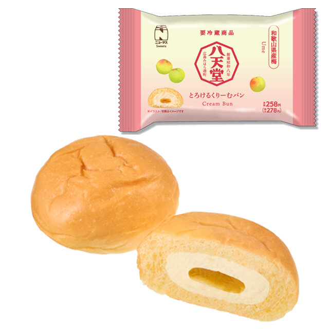 八天堂　とろけるくりーむパン和歌山県産梅