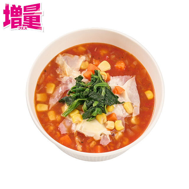 枝豆とバジルの冷たいスープ | NewDays エキナカポータル
