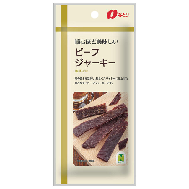 ビーフジャーキー