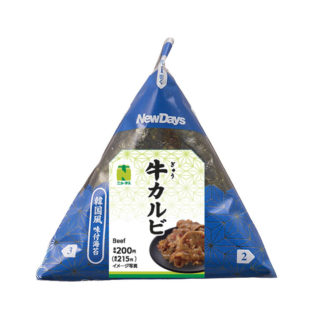 手巻韓国風味付海苔牛カルビおにぎり