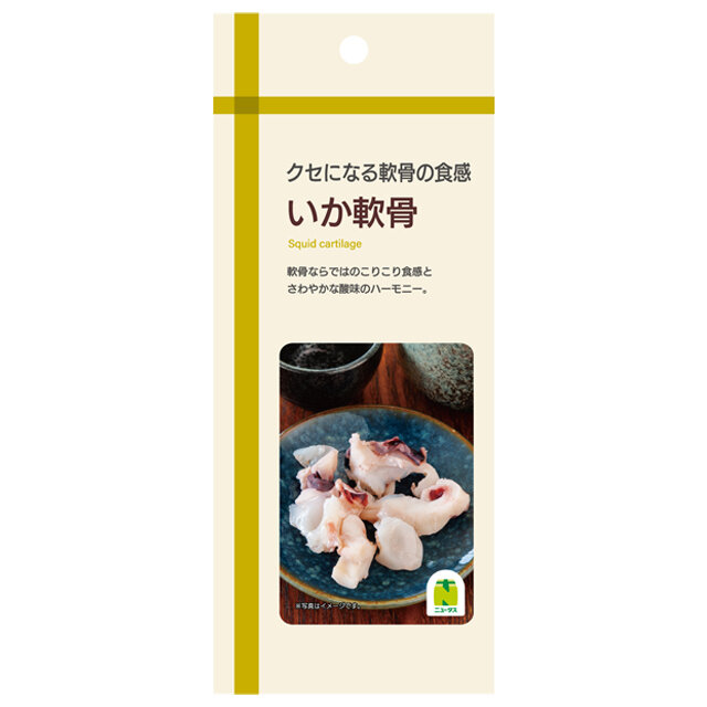 いか軟骨