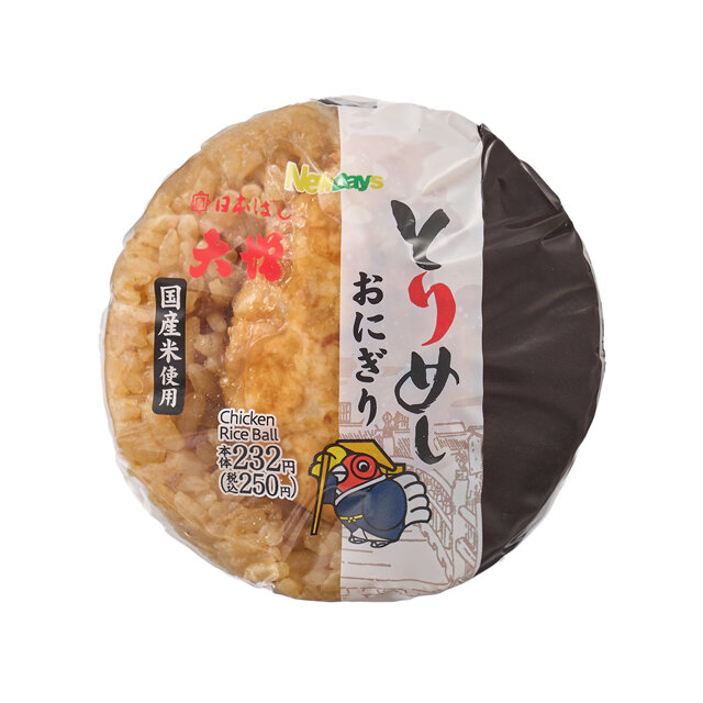 日本ばし大増　とりめし風おにぎり