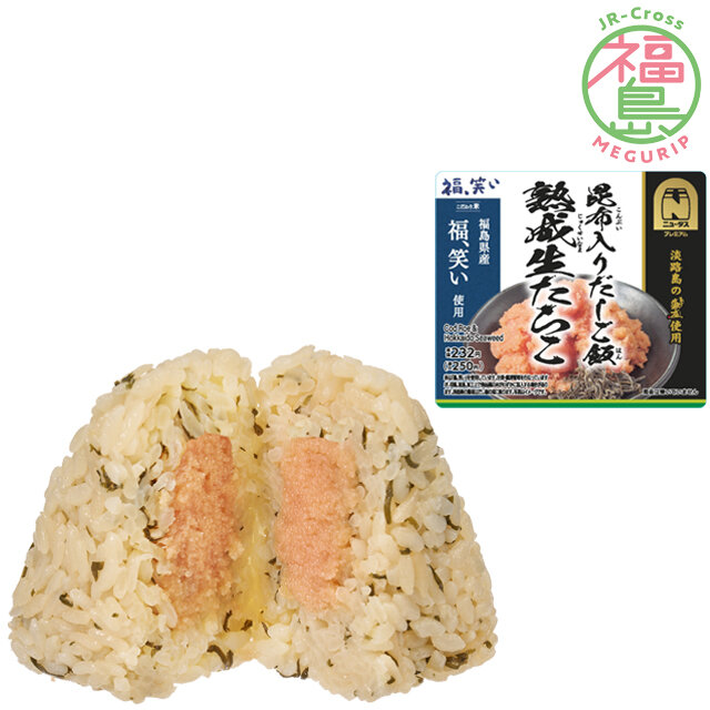 おにぎり 新潟市中央区東堀 新潟加島屋本店2階に『おにぎり処 八番』がオープン