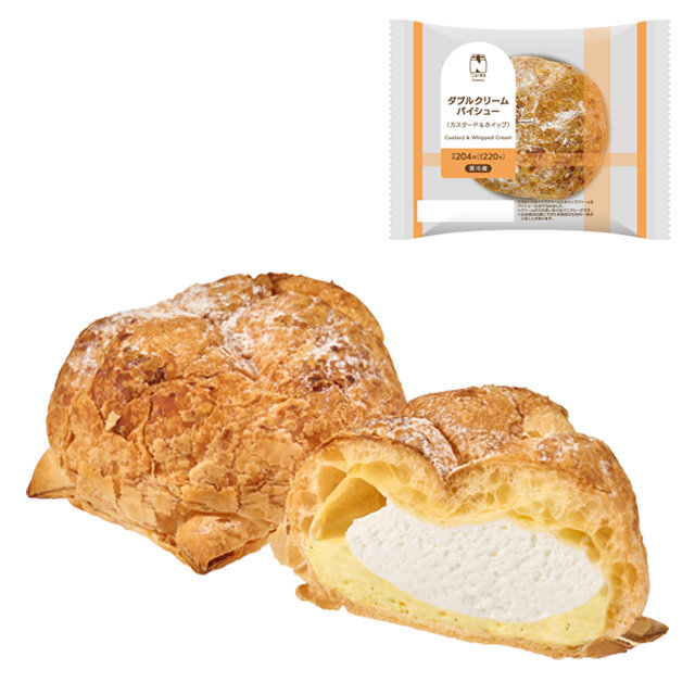 ダブルクリームパイシュー